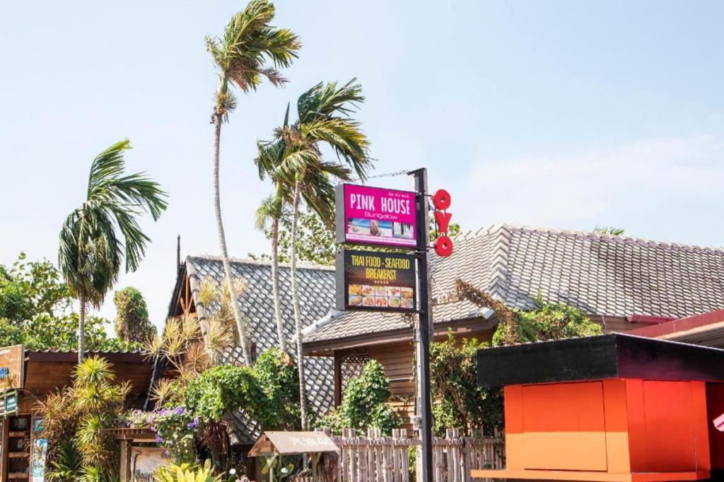 Oyo 797 ピンク ハウス バンガロー Ko Lanta エクステリア 写真