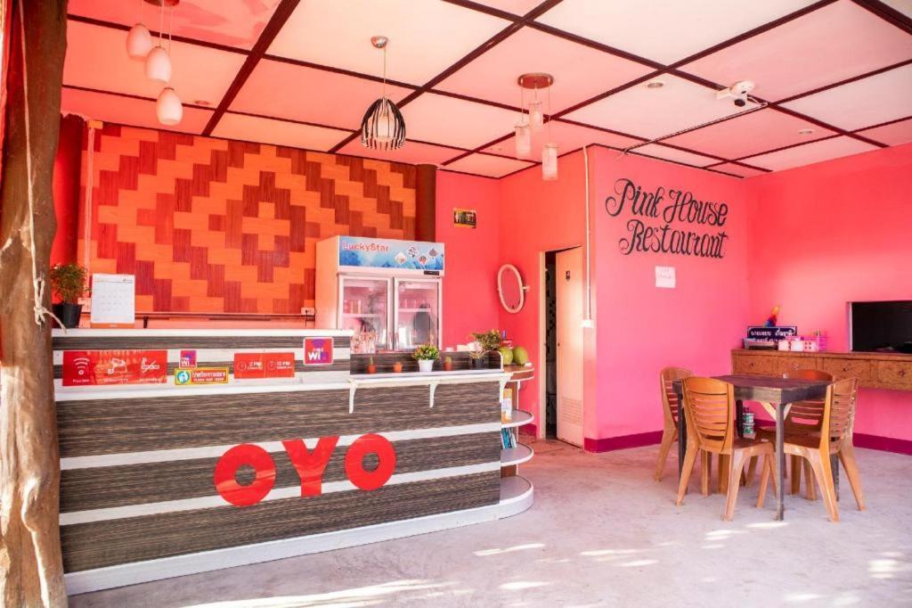 Oyo 797 ピンク ハウス バンガロー Ko Lanta エクステリア 写真