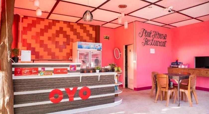 Oyo 797 ピンク ハウス バンガロー Ko Lanta エクステリア 写真